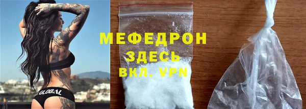 apvp Покачи