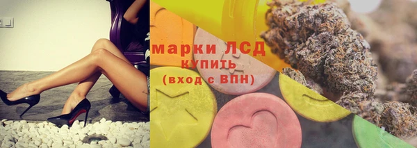 прущие крисы Покров