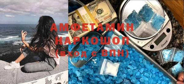 прущие крисы Покров