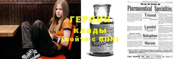 MDMA Premium VHQ Покровск