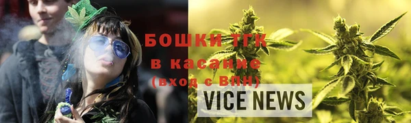круглые Переславль-Залесский