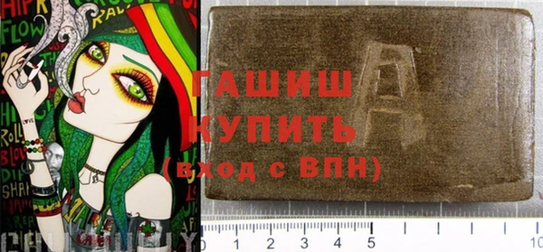 прущие крисы Покров