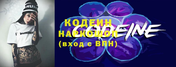 круглые Переславль-Залесский