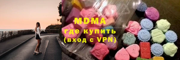 apvp Покачи