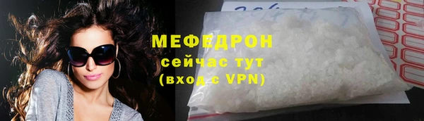 apvp Покачи