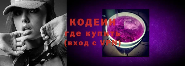 apvp Покачи
