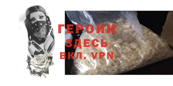 apvp Покачи