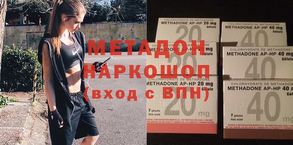 мяу мяу мука Пересвет