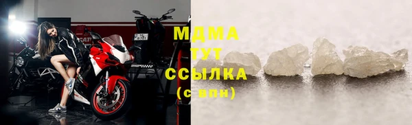 круглые Переславль-Залесский