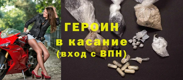 стафф Пестово