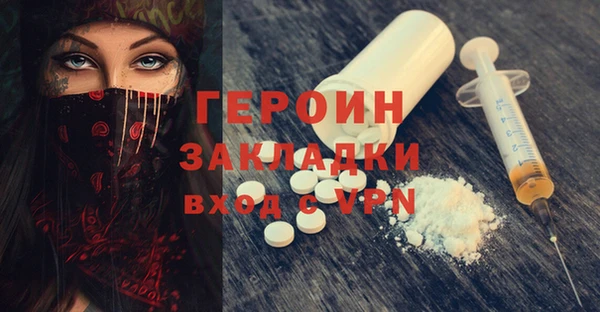 apvp Покачи