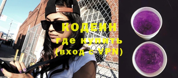 apvp Покачи