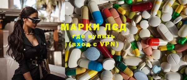 мяу мяу мука Пересвет
