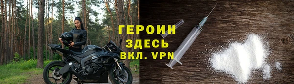 прущие крисы Покров