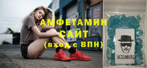apvp Покачи