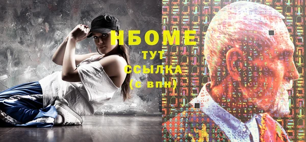 apvp Покачи