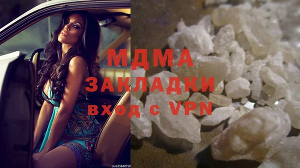 прущие крисы Покров