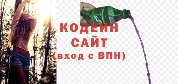 apvp Покачи