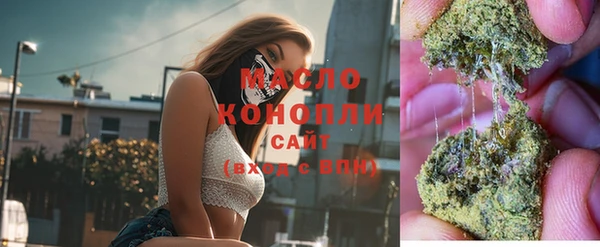 MDMA Premium VHQ Покровск